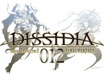 Бокс-арт Dissidia 012 Final Fantasy