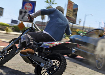 Снимок экрана GTA 5