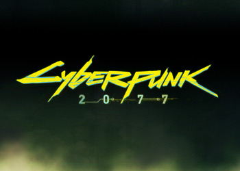 Логотип Cyberpunk 2077
