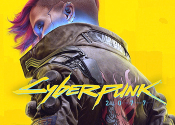 Cyberpunk 2077 отдают бесплатно и навсегда