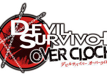 Бокс-арт Devil Survivor