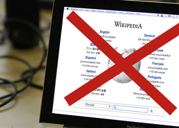 В Рособрнадзоре предложили совсем запретить «Википедию»