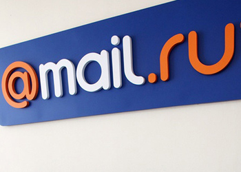 Пароли от более 4,6 миллиона почтовых ящиков Mail.ru оказались в сети