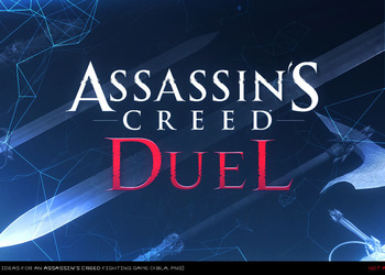 Логотип Assassin's Creed Duel