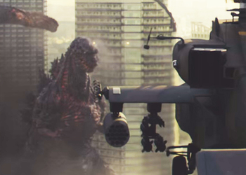 Кадр из фильма Godzilla Resurgeance