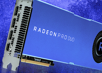 Анонсирована видеокарта AMD с двумя графическими процессорами и 32 Гб памяти