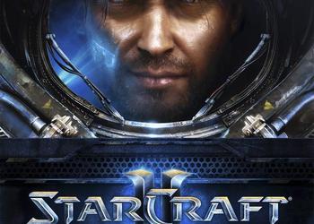 Бокс-арт StarCraft II: Wings of Liberty