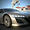 Разработчики игры Gran Turismo 5 готовят еще один концепт-кар