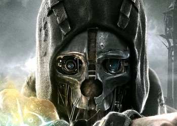 Разработчики Dishonored работают над новой игрой на движке CryEngine