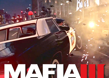 Создатели Mafia III выпустили новое огненное видео для выставки E3 2016