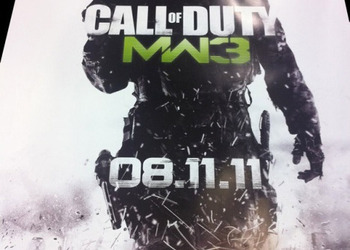Релиз новой игры Call of Duty - Modern Warfare 3 назначен на 8 ноября