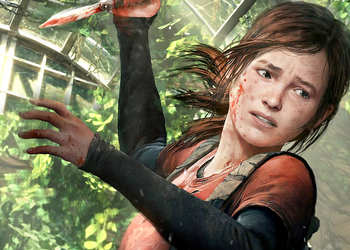 Компания Naughty Dog трудится над игрой The Last of Us 2