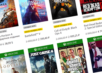 Новогодняя распродажа Microsoft предлагает игровые хиты почти даром