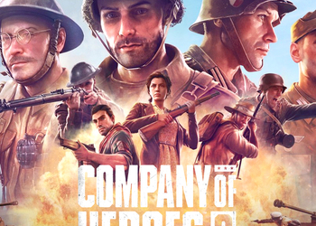 Company of Heroes 3 продолжение игры взбесившей россиян дают играть бесплатно
