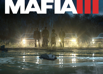Игру Mafia III анонсировали официально