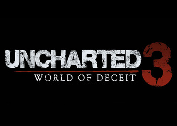 Предполагаемый логотип Uncharted 3