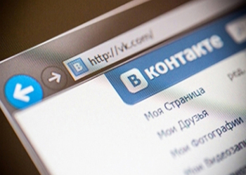 На школьника завели уголовное дело за оскорбления в социальной сети «ВКонтакте»