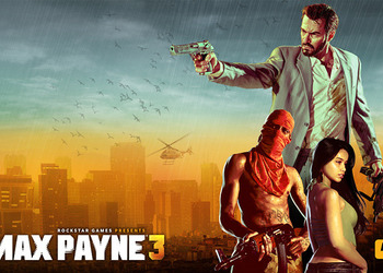 Концепт-арт Max Payne 3
