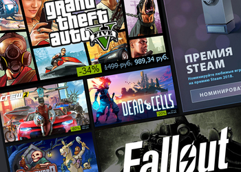 «Черная пятница» в Steam предлагает получить игры почти бесплатно