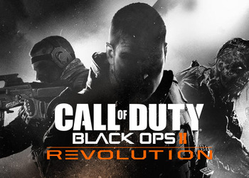 Скриншот сайта Call of Duty: Black Ops 2