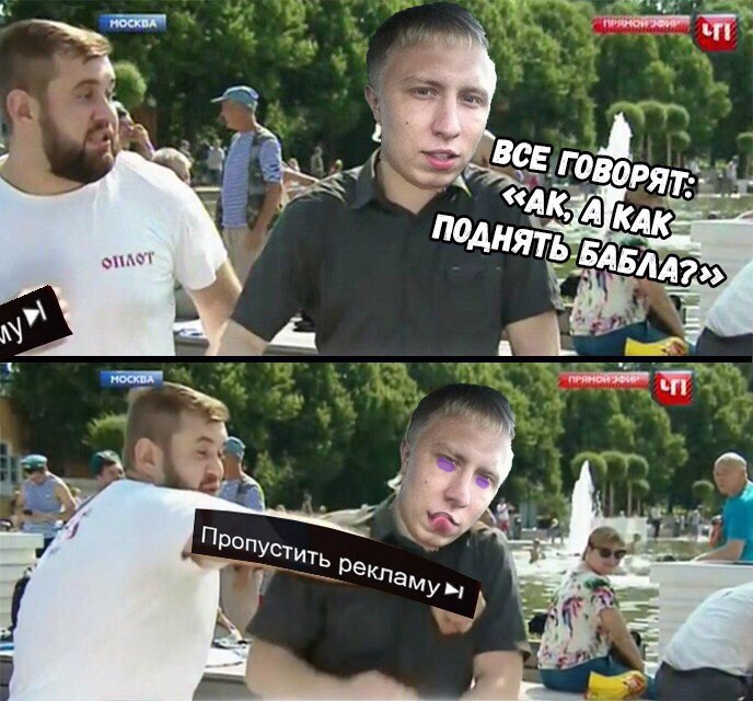 куда нажать азино 3 топора куда нажать азино 3 топора