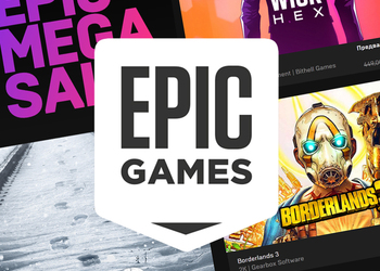 Распродажа в Epic Games Store раздает 650 рублей бесплатно