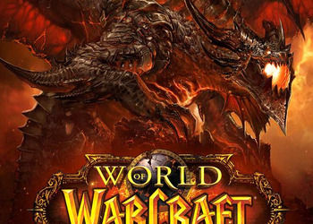 Бокс-арт World of Warcraft: Cataclysm