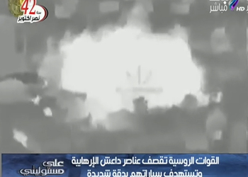 Египетский телеканал перепутал видеоигру с видео реальных авиаударов российских ВВС в Сирии