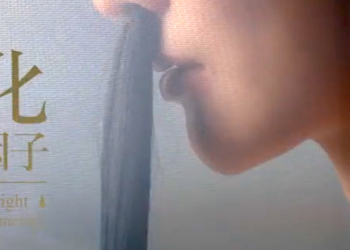 Интернет взорвал рекламный ролик о спасении мира волосами в носу