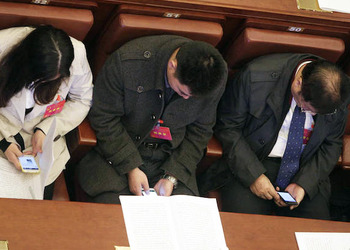 Фото с совещания в КНР