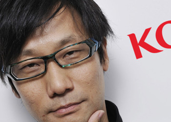 Кодзима сказал Konami спасибо