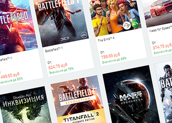 EA Origin сотни игр предлагает забрать почти бесплатно