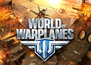 Знак World of Warplanes