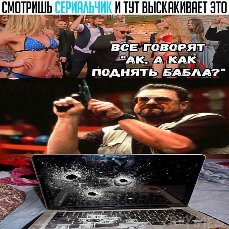 как поднять деньги на азино777 как поднять деньги на азино777