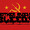 Французские разработчики представили игру Mother Russia Bleeds, действие которой разворачивается в СССР