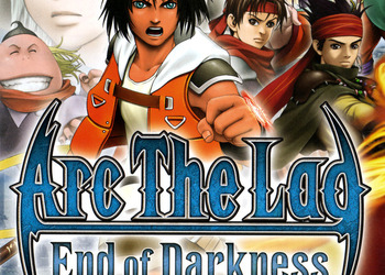 Бокс-арт Arc the Lad: End of Darkness