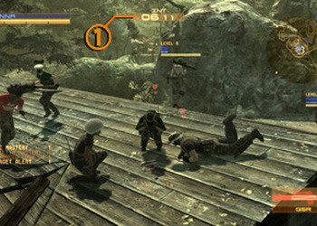 Скриншот Metal Gear Online
