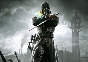 Новое дополнение к игре Dishonored уже в сети!