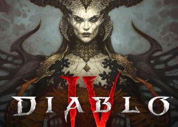 Diablo 4 дают бесплатно до выхода