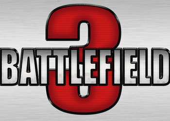 Предполагаемый логотип Battlefield 3