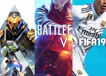 В полные версии Battlefield V, Anthem и другие новинки на PC предлагают играть бесплатно и до выхода