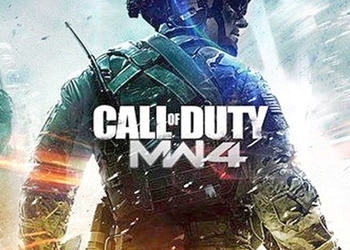 Call of Duty: Modern Warfare 4 раскрыта в новой утечке