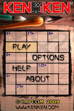 KENKEN: Train Your Brain