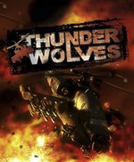 Thunder Wolves