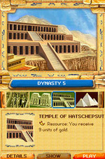 Jewel Master: Egypt