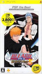 Bleach: Heat the Soul 5