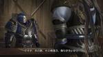 Dynasty Warriors 7