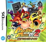 Monster Rancher DS