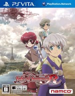 Tales of Hearts R