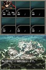 Wizardry: Seimei no Setsu